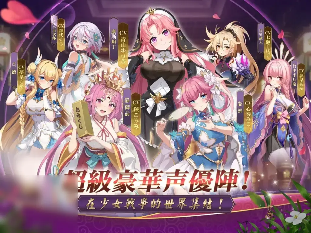 【少女回战初始版】服务端+客户端+gm后台+搭建视频+【少女回战初始版】VM一键端 - 图片1
