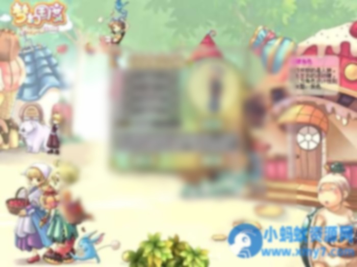 Q萌冒险端游【梦幻国度全功能版】最新整理WIN系服务端+PC客户端 - 图片1