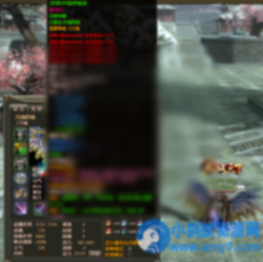 醉玲珑,龙OL单机一键端修复版 - 图片1