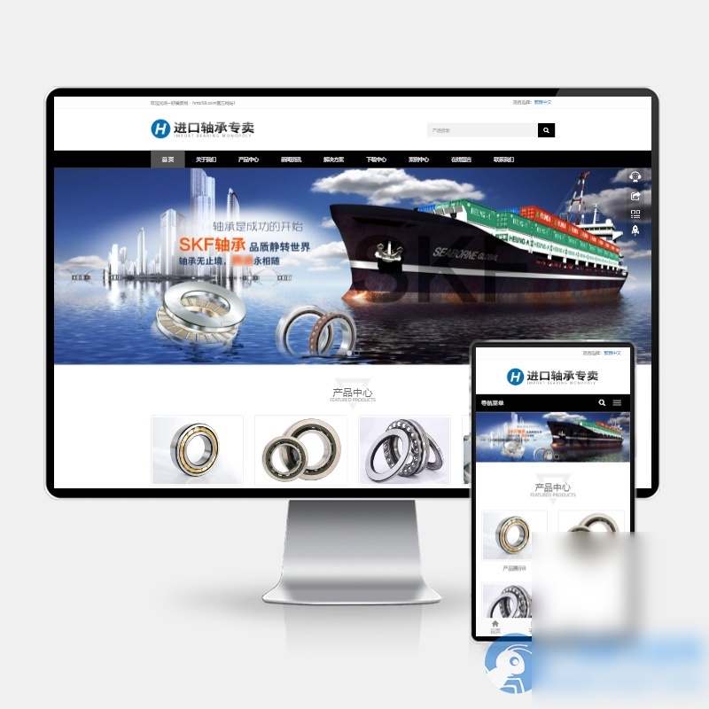 (H5自适应)响应式简繁双语黑色轴承齿轮机械制造企业pbootcms模板 机械齿轮设备网站源码下载 - 图片1
