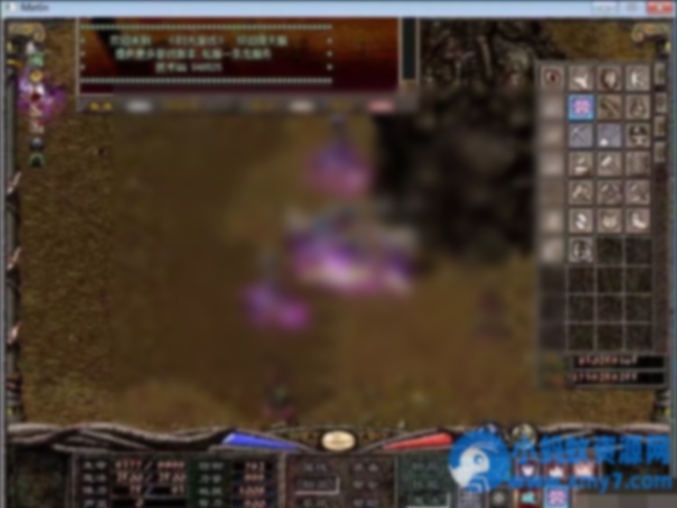 倚天单机版克拉属性版＋倚天单机版合集＋一键端GM+教程 - 图片1