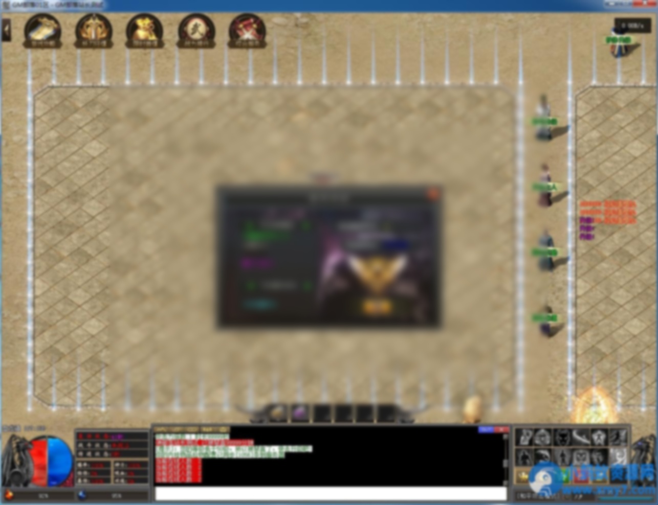 剑气长城专属神器单职业版[翎风引擎] - 图片1