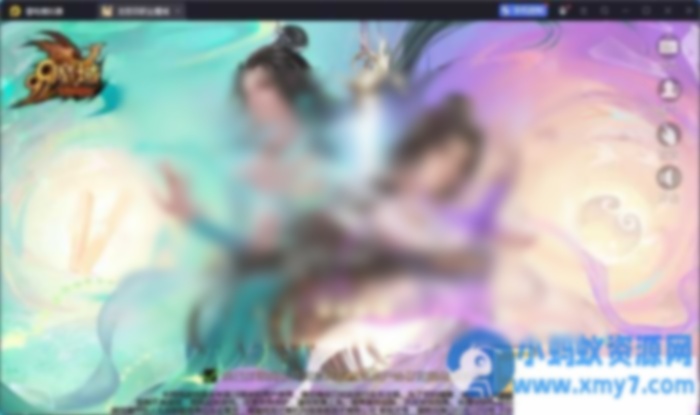 1655互通魔域【龙哥四职业怀旧特效版】某盟最新整合VM一键单机版 - 图片1