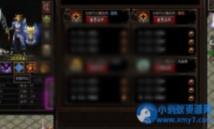 传奇【遗迹之城】【暗黑特色】/耐玩/3职业/天赋/连击/打宝等【翎风引擎】 - 图片1