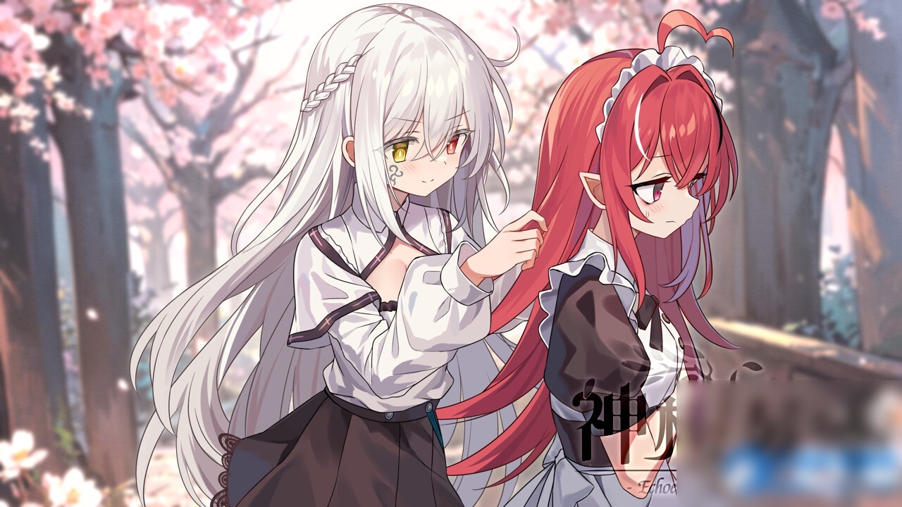 《神树残响》Build.20253015中文版 - 图片1