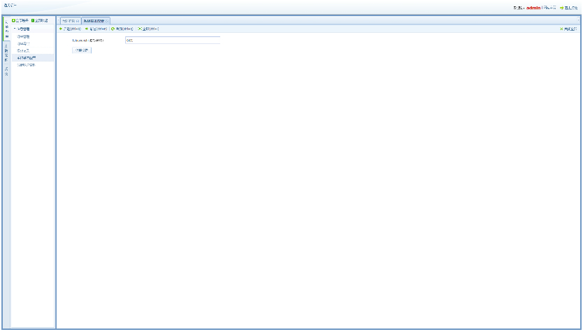 2021最新塔罗牌占卜星座运势在线事业爱情塔罗测试源码/带免签约支付接口/带视频搭建教程 - 图片1