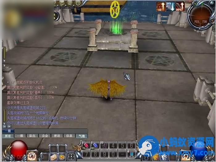 混乱冒险 韩国网游后台虚拟机一键端 - 图片1