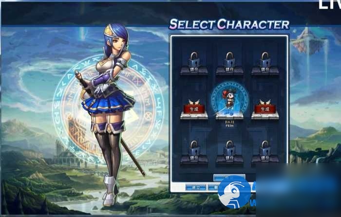 守护之剑 单机虚拟机一键端通关游戏 - 图片1