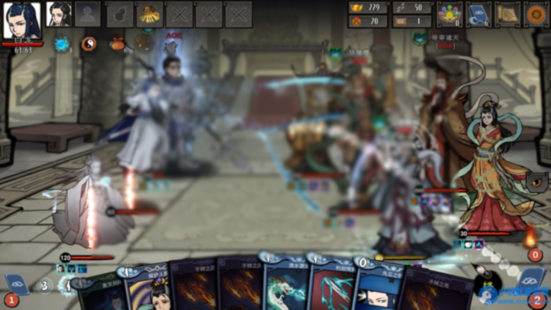 《神州志西游》v1.14.35b中文版 - 图片1