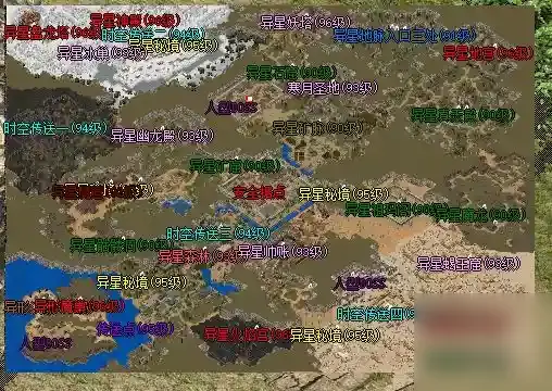 《翎风引擎》小马精修-魂之沉默-三职业-异星篇-五大陆-BUFF-超耐玩-带网站 - 图片1