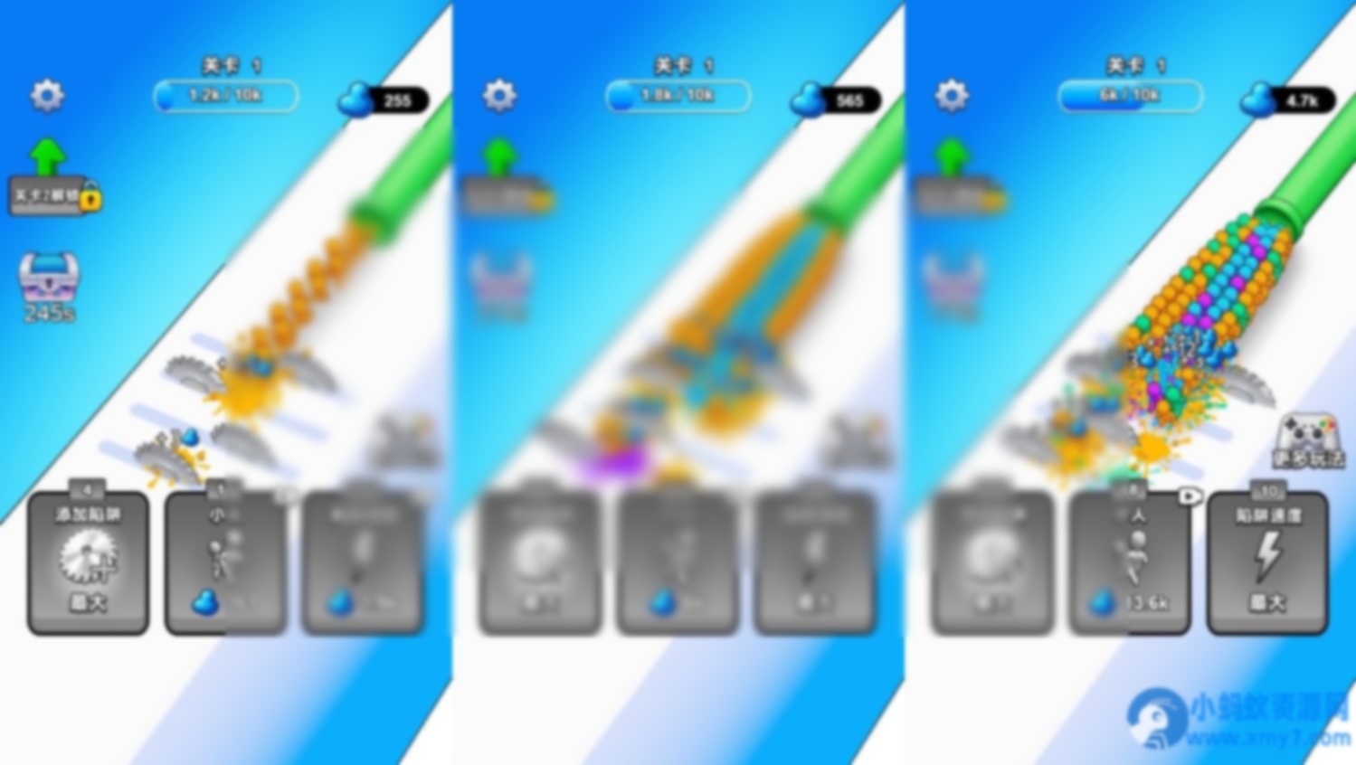 三网H5小游戏【生存冒险记】最新整理Linux手工服务端+安卓 - 图片1