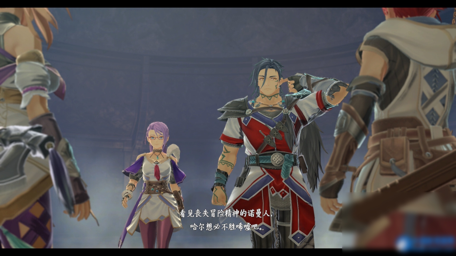 《伊苏X -诺曼荣光-》v1.0.1中文版 - 图片1