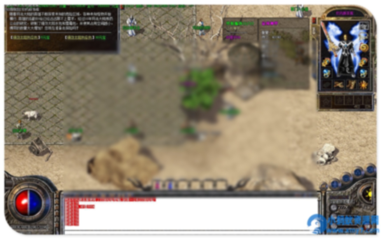 1.76复古小极品征程传奇客户端-征战古墓-远古之地-蛮荒长廊_GOM引擎 - 图片1