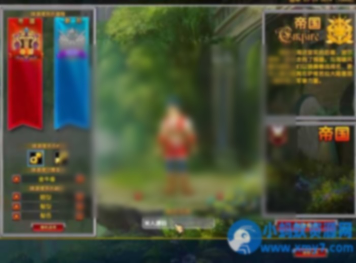 3D卡通MMORPG角色扮演类——星辰传说之名器星辰 - 图片1