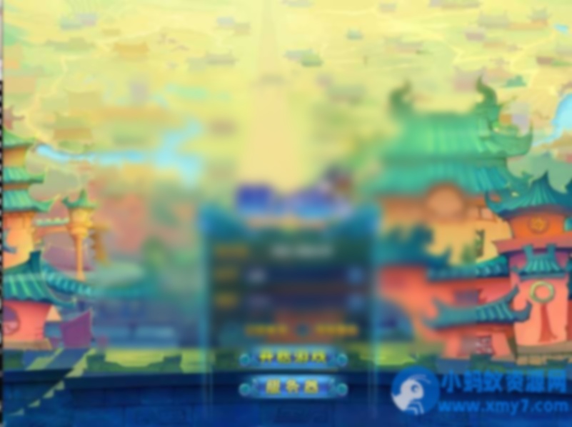 最新端-醉八仙OL一键单机端文字教程+GM工具 - 图片1