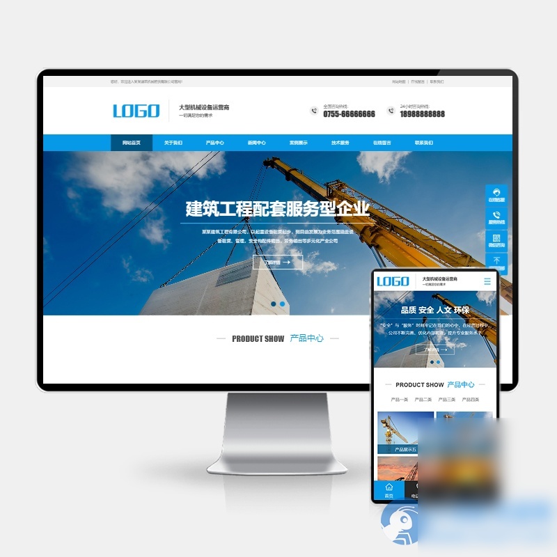 (PC+WAP)大气的建筑机械设备制造租赁企业pbootcms模板 吊塔起重器网站源码下载 - 图片1