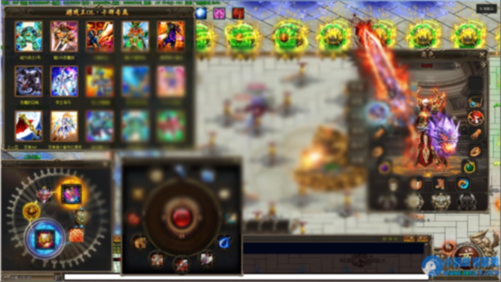 [GEE] GEE/决斗者/海克斯/假人陪玩/一键服务端/补丁/登录器/网站/教程 - 图片1