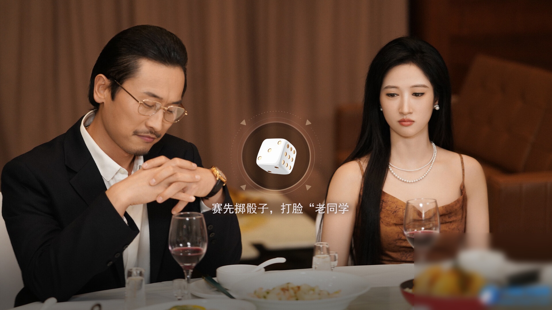 《宝贝别怕，有我在》中文版 - 图片1