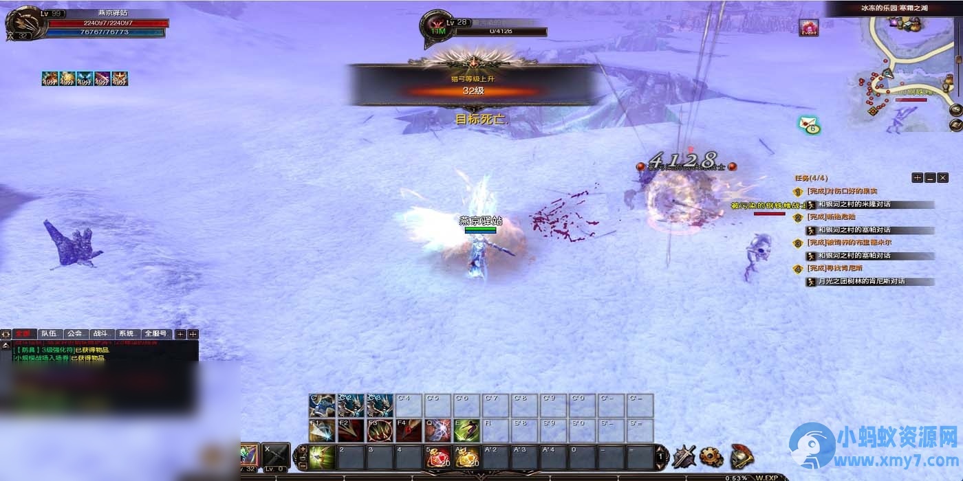 霸王大陆2/一键游戏端/GM工具/客户端/加解密工具/打包解包工具/视频教程 - 图片1