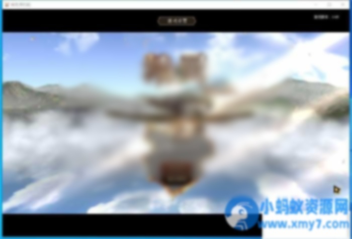 怀旧网单【小猫精灵复兴六转端】免虚拟机一键单机版 - 图片1