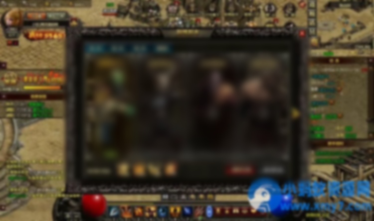 典藏魔幻页游【暗黑破坏神之暗黑世界】一键服务端+网页注册+充值教程 - 图片1