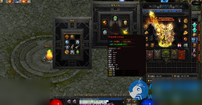 [超变版本] 群服毕业 暗黑之门 自定义插件版本 - 图片1