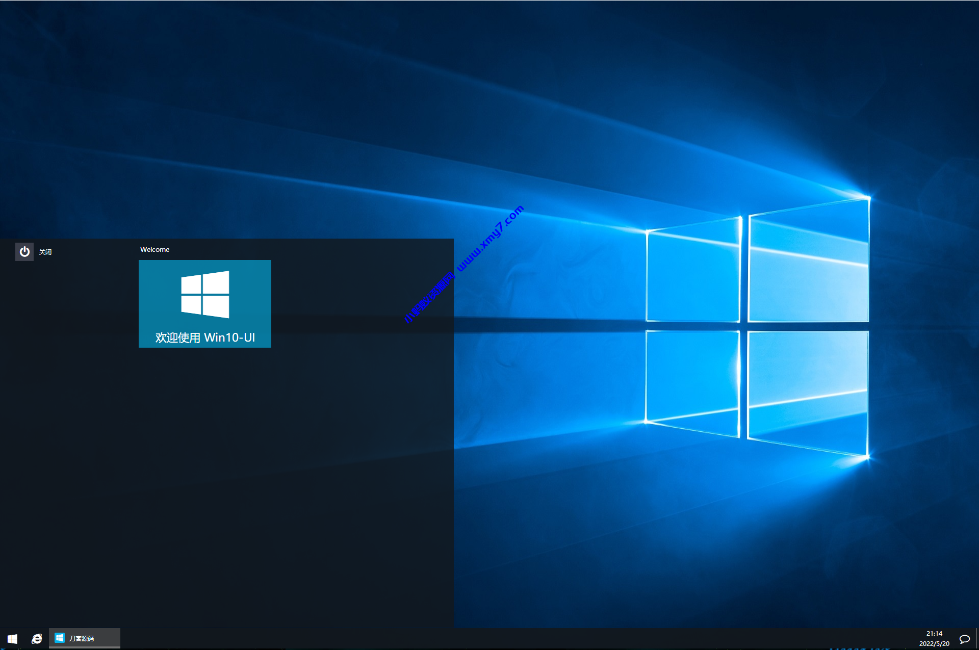 仿Win10系统WIN10-UI系统PHP网站源码 - 图片1