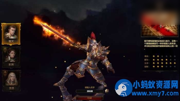 2D奇幻MMORPG页游【奇幻世界】最新整理WIN系服务端+详细外网教程 - 图片1