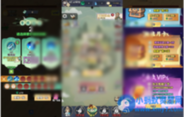 奔跑吧【H5】三网稀割草游戏版+WIN一键服务端+Linux学习手工端 - 图片1