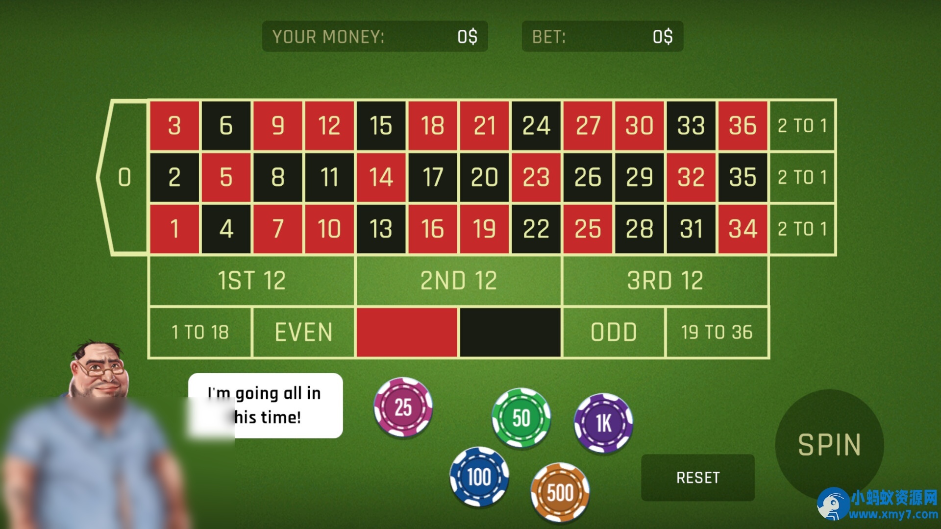 《书呆子模拟器》Build.20541829中文版 - 图片1