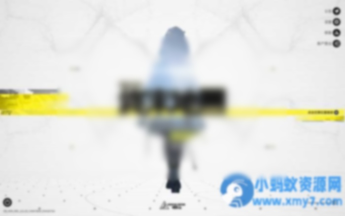 《明日方舟:终未地》全面测试单机版 - 图片1