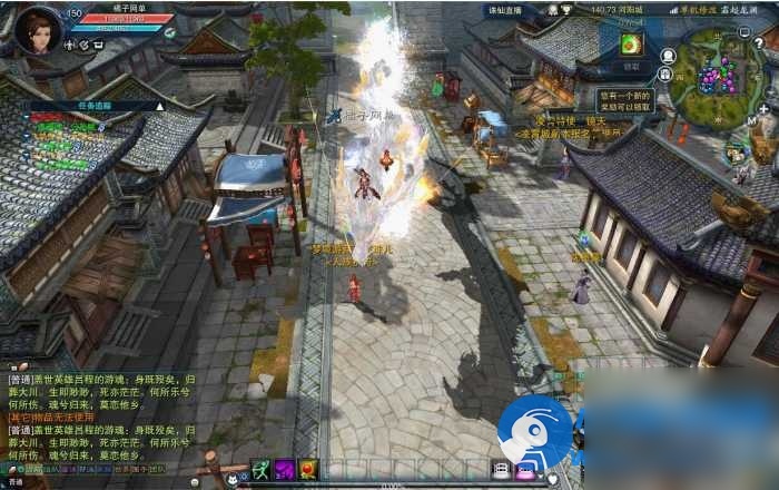 3D端游【诛仙3蛇年新版18职业】镜像一键端+Linux手工端+GM工具+搭建教程 - 图片1