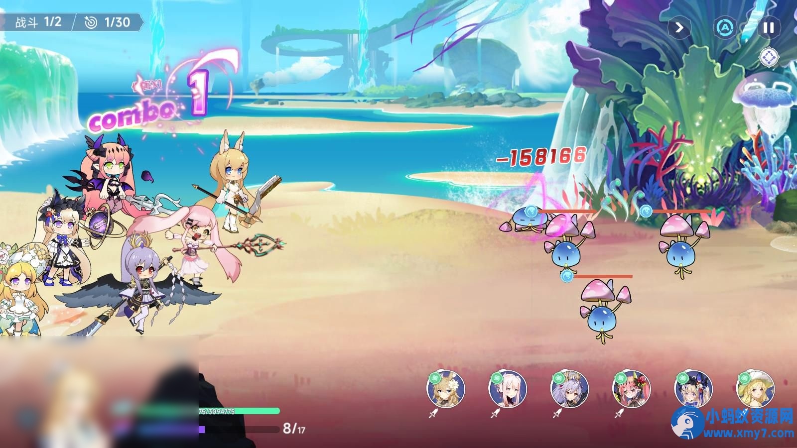 少女戰姬修复版/一键端/手工端/运维后台/管理后台/GM授权后台/CDK授权后台/安卓/视频 - 图片1