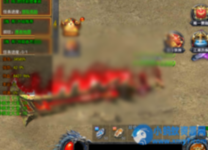 白日门传奇手游【大刀50米多区跨服完整版】一键端 - 图片1