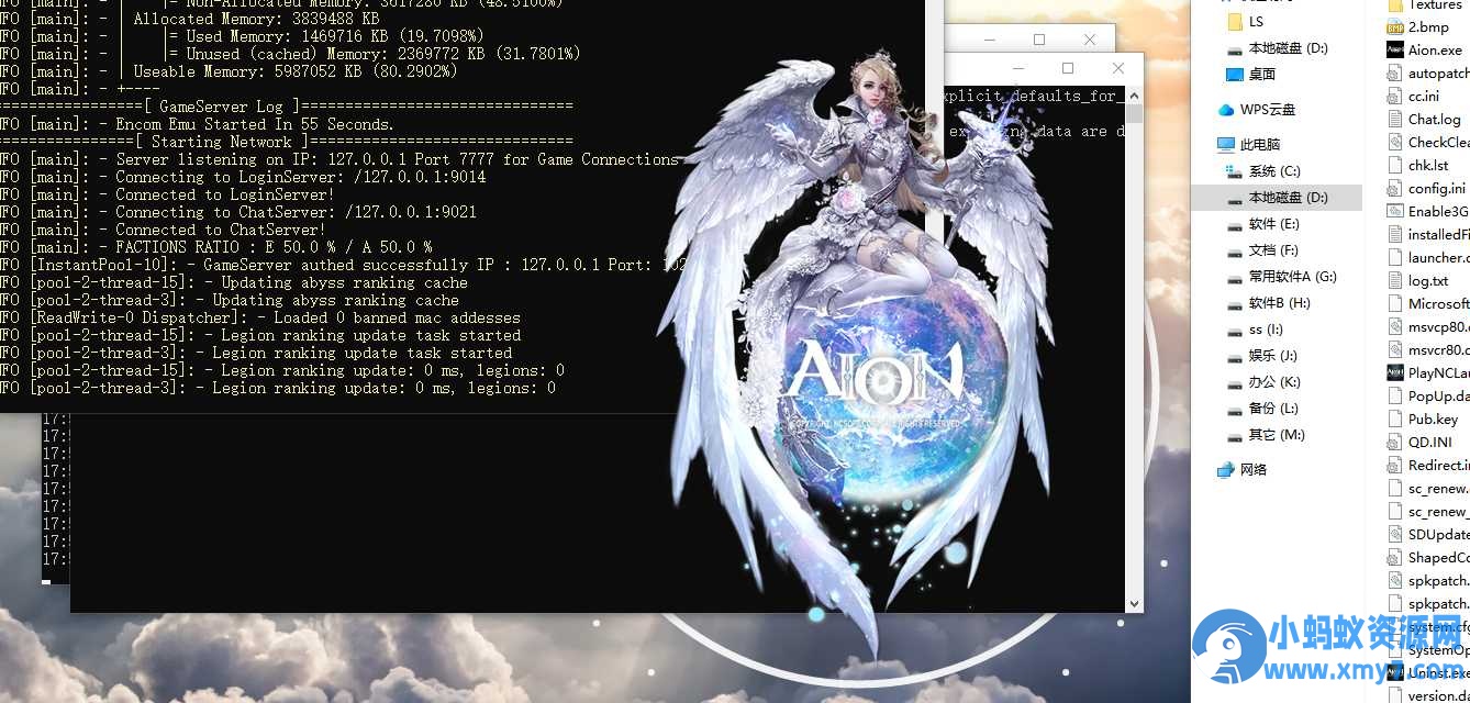 永恒之塔7.7一键端带视频教程和GM工具、亲测 - 图片1