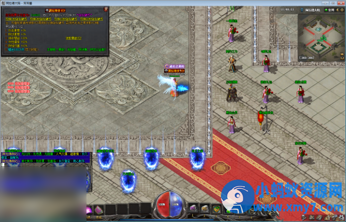 【V8引擎】[传奇服务端]仿DNF阿拉德战纪天界更新版大背包自动拾取！ - 图片1