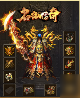 【996名扬传奇】最近很火的名扬传奇，一键安装，解压即玩 - 图片1