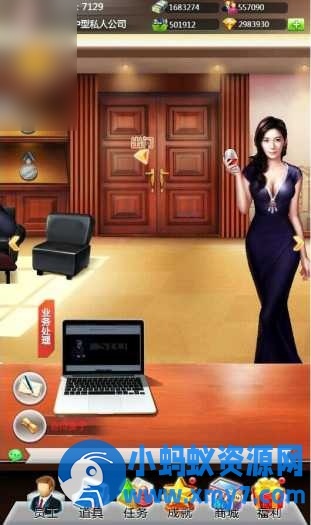 我是大富翁H5单机免虚拟机一键服务端+GM后台代码大全 - 图片1