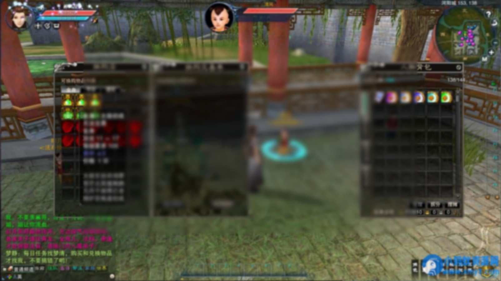 诛仙3梦幻诛仙422版5职业V8仿官打金】最新整理单机一键即玩镜像端+Linux手工服务端 - 图片1