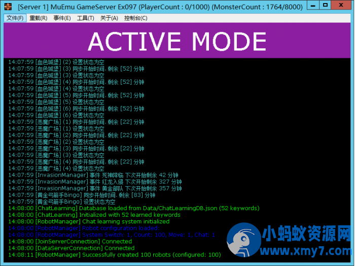 【奇迹MU】0.97k【独家特色功能】西班牙源码二开免费无限制版 - 图片1