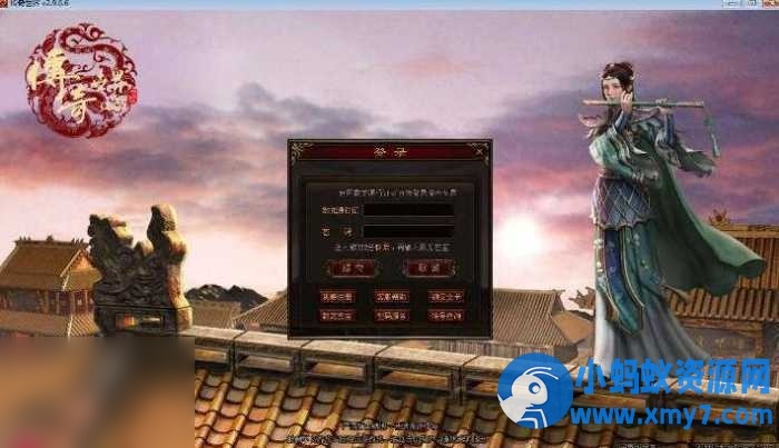 星河引擎传世端游【传奇世界魔游纪第二版】最新整理Win系端+彩虹登陆器+客户端+教程 - 图片1