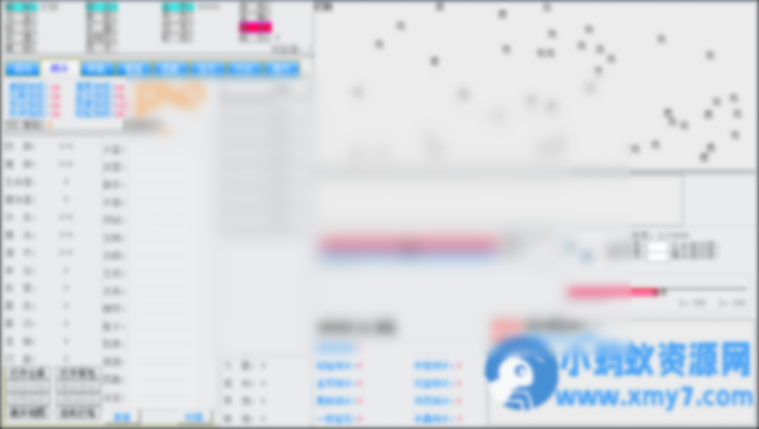 一起吧【传奇带存档】传奇文字单机挂机游戏 - 图片1
