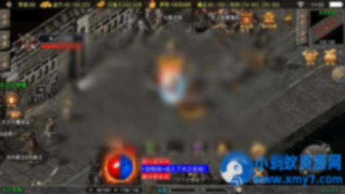 1.76兄弟复古传奇Win端 双端互通GM后台 含搭建教程 - 图片1