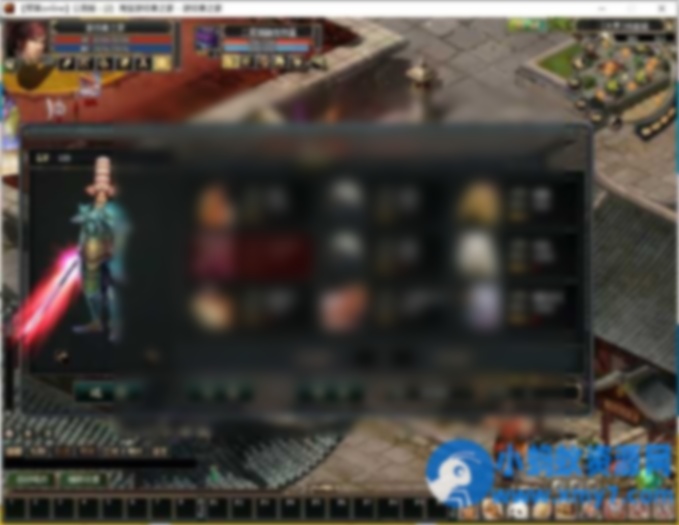 预言OL单机渡仙版一键端 送GM工具全物品120级怀旧任务端游 - 图片1