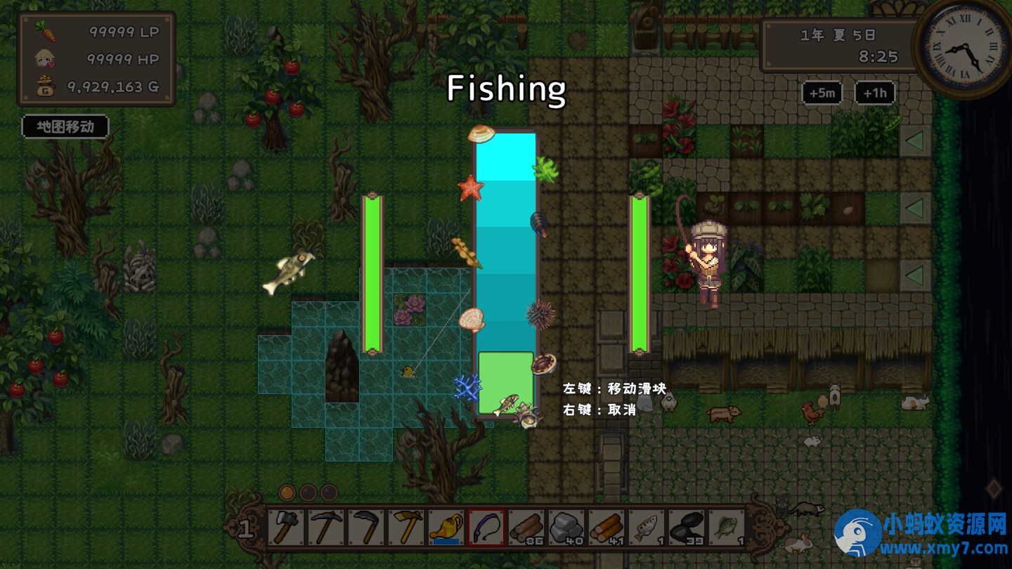 《百合少女的日常》Build.19390707中文版 - 图片1