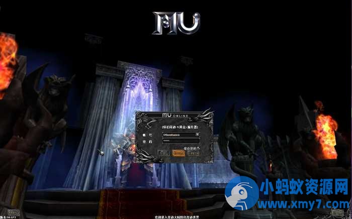 奇迹S6一键傻瓜端有BUG，，傻瓜登录支持S19地图装备和移动刷怪 - 图片1
