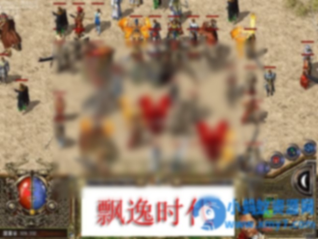 飘逸时空传奇端游 - 图片1