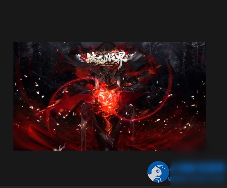 [单职业] 斗罗大陆决死限界60大陆3250级修正版本|各种元素|LOL|DNF|V8引擎 - 图片1