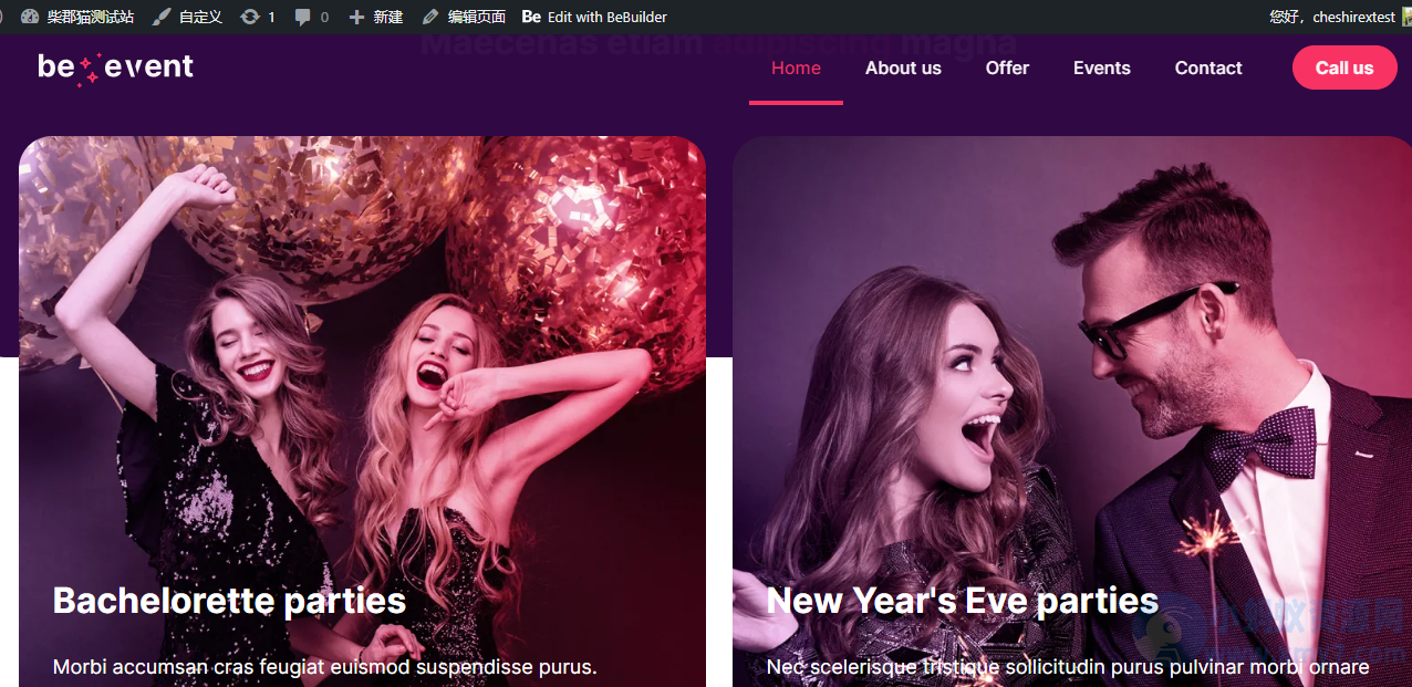 WordPress主题–Betheme v28.1.13 破解版下载 - 图片1
