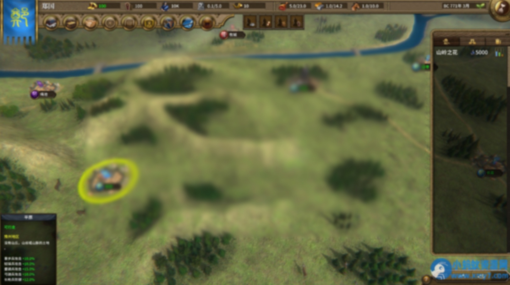 《国战2:列国志传 | 春秋霸业》Build.18506815中文版 - 图片1